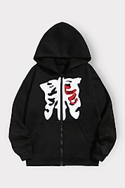 Siyah Harajuku Chest And Heart Unisex Hırka